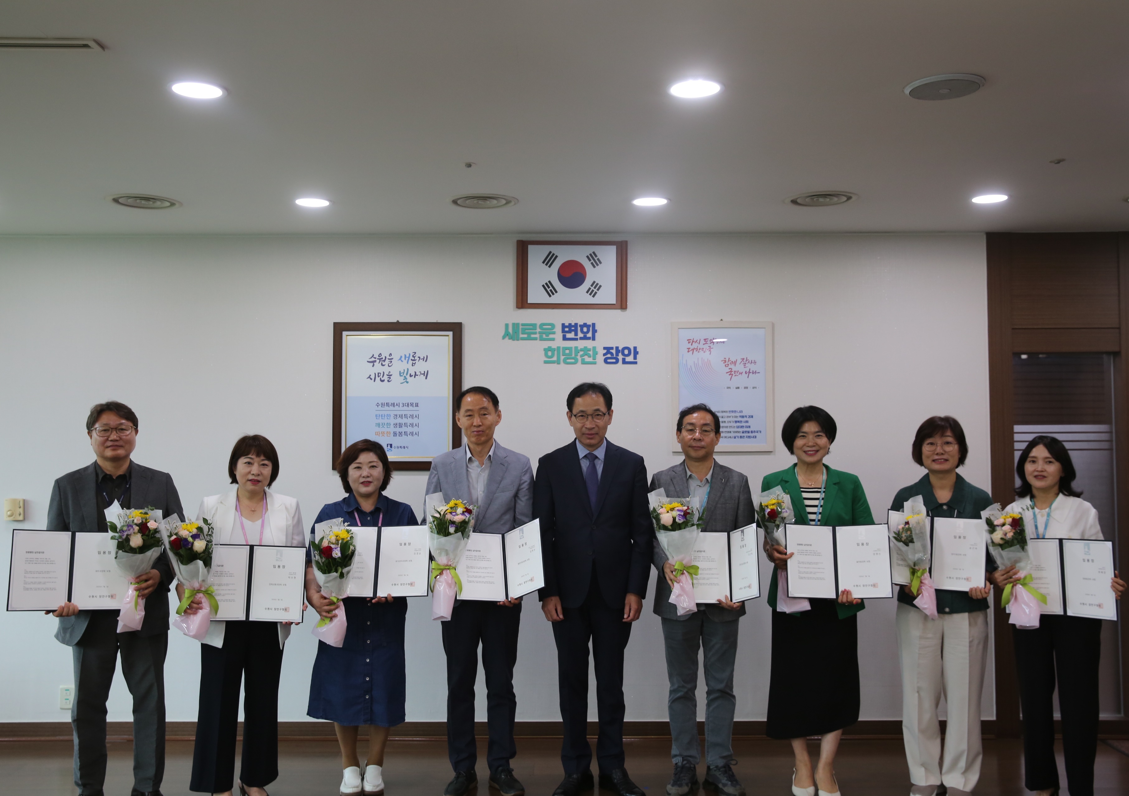 5급 사령교부1번 사진